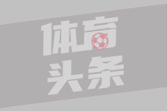 墨西哥